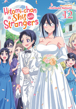 Book cover for Hitomi-Chan Is Shy with Strangers Vol. 12
