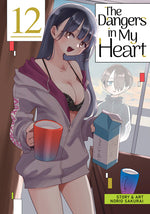 Book cover for Dangers in My Heart Vol. 12