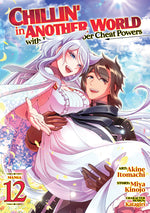 Book cover for Chillin' in Another World with Level 2 Super Cheat Powers (Manga) Vol. 12
