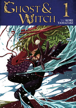 Book cover for Ghost and Witch Vol. 1