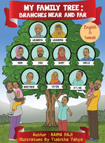 Book cover for My Family Tree Branches Near and Far