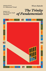 Book cover for Trinity of Fundamentals
