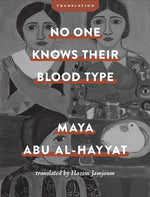 Book cover for No One Knows Their Blood Type