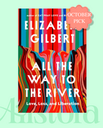 public/All_the_Way_to_the_River:_Love,_Loss,_and_Liberation_vertical.png