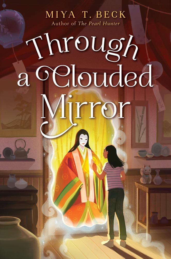 Book cover for Through a Clouded Mirror