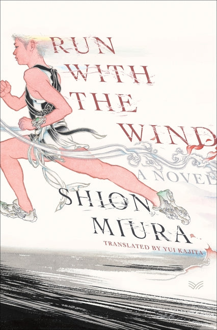 Book cover for Run with the Wind