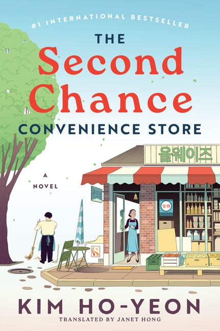 Book cover for Second Chance Convenience Store