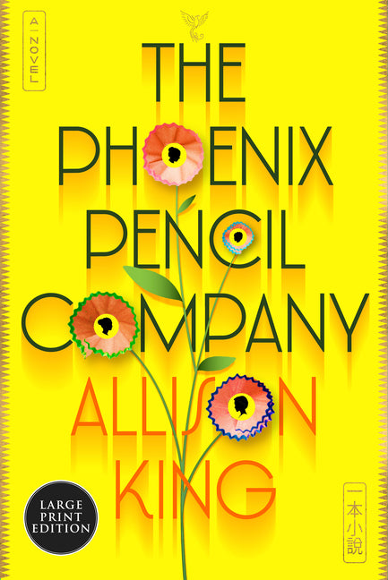 Book cover for Phoenix Pencil Company