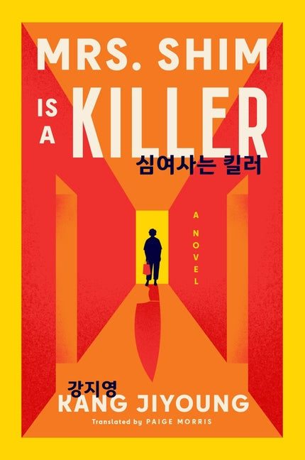 Book cover for Mrs. Shim Is a Killer