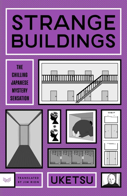 Book cover for Strange Buildings