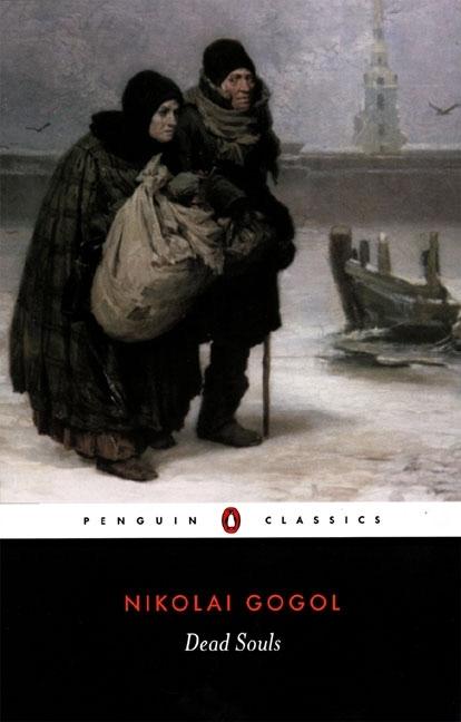 Book cover for Dead Souls