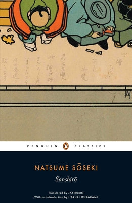 Book cover for Sanshiro