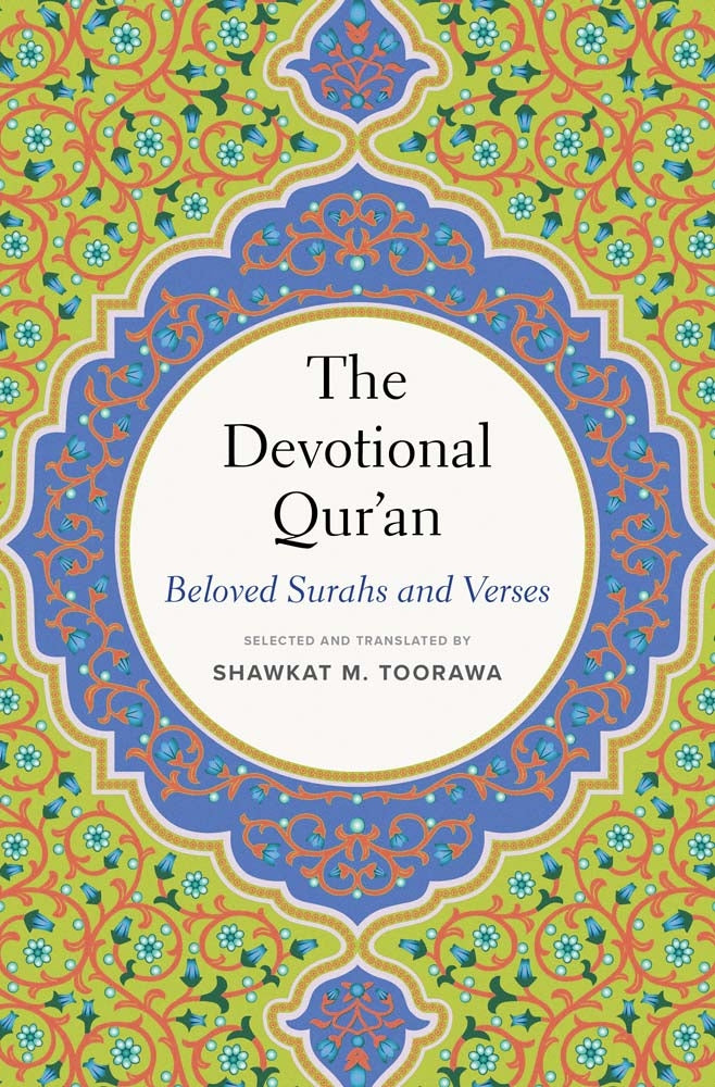 Book cover for The Devotional Qur'an: Beloved Surahs and Verses