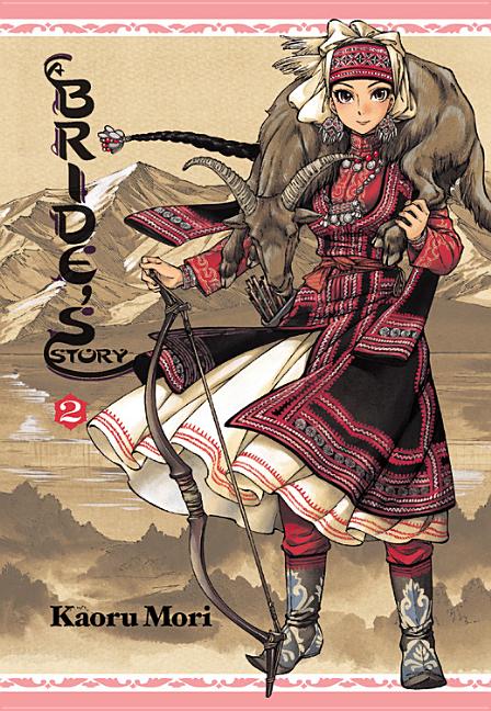 Book cover for A Bride's Story, Volume 2