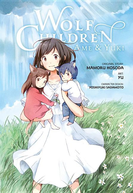 Book cover for Wolf Children: AME & Yuki