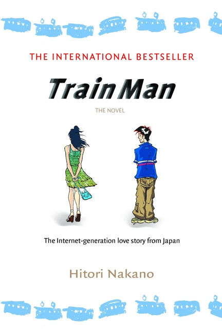 Book cover for Train Man: The Novel