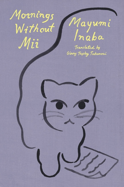 Book cover for Mornings Without MII