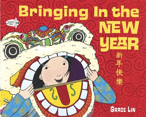 Book cover for Bringing in the New Year
