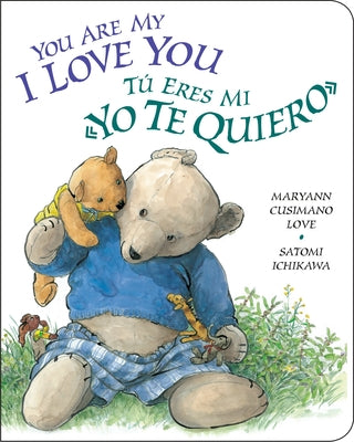 Book cover for You Are My I Love You