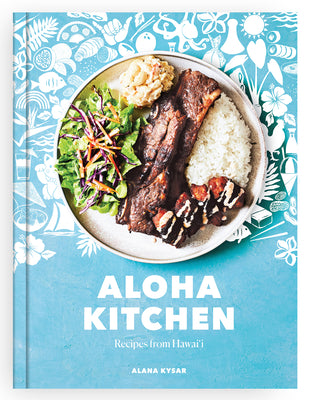 Book cover for Aloha Kitchen: Recipes from Hawai'i [A Cookbook]