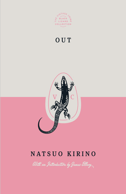 Book cover for Out (Special Edition)