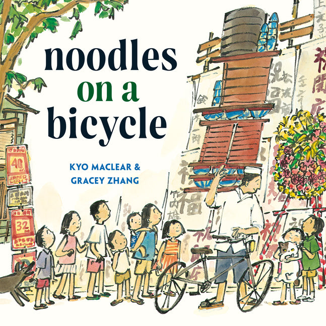 Book cover for Noodles on a Bicycle: (Caldecott Honor Book)