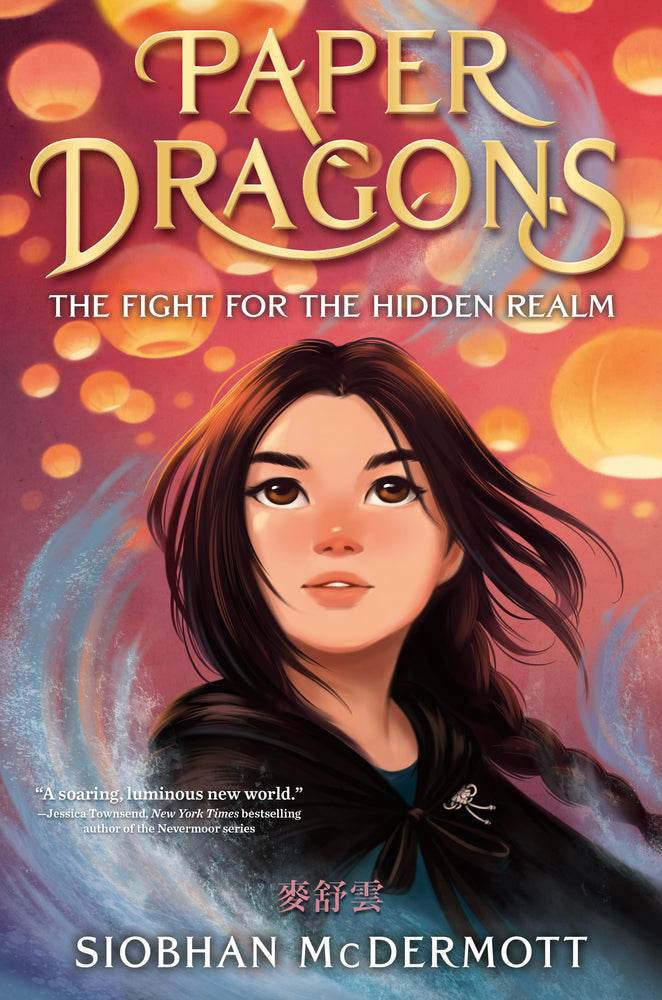 Book cover for Paper Dragons: The Fight for the Hidden Realm