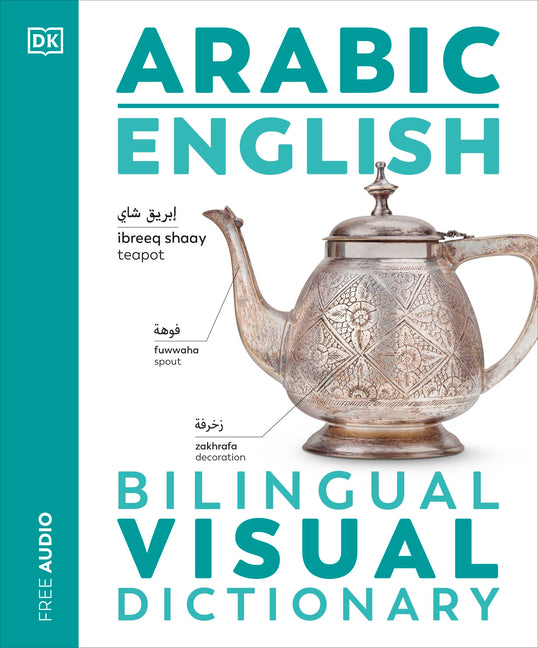 Book cover for Arabic - English Bilingual Visual Dictionary