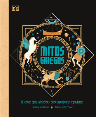 Book cover for Mitos Griegos (Greek Myths): Historias Épicas de Héroes, Dioses Y Criaturas Legendarias