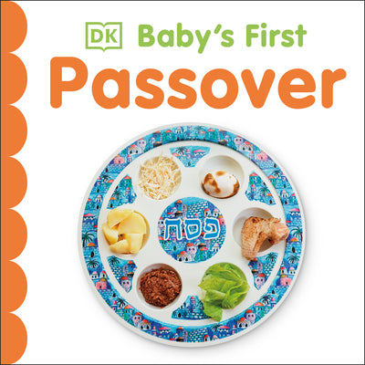 Book cover for Baby's First Passover