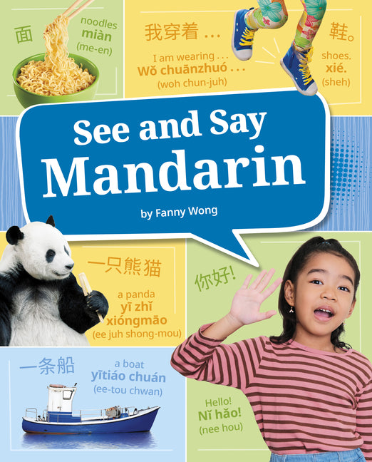 Book cover for See and Say Mandarin