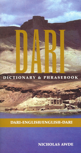 Book cover for Dari-English/English-Dari Dictionary & Phrasebook