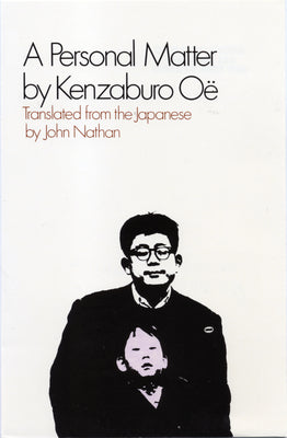 Book cover for A Personal Matter