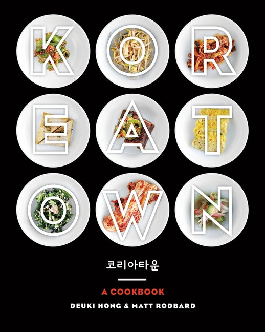 Book cover for Koreatown: A Cookbook