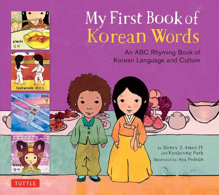 Book cover for My First Book of Korean Words: An ABC Rhyming Book of Korean Language and Culture