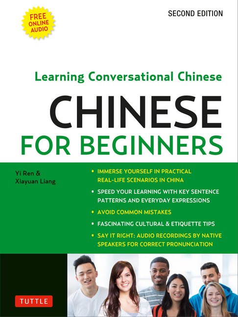 Book cover for Chinese for Beginners: Learning Conversational Chinese (Fully Romanized and Free Online Audio)