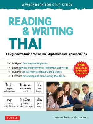 Book cover for Reading & Writing Thai: A Workbook for Self-Study: A Beginner's Guide to the Thai Alphabet and Pronunciation (Free Online Audio and Printable Flash Ca