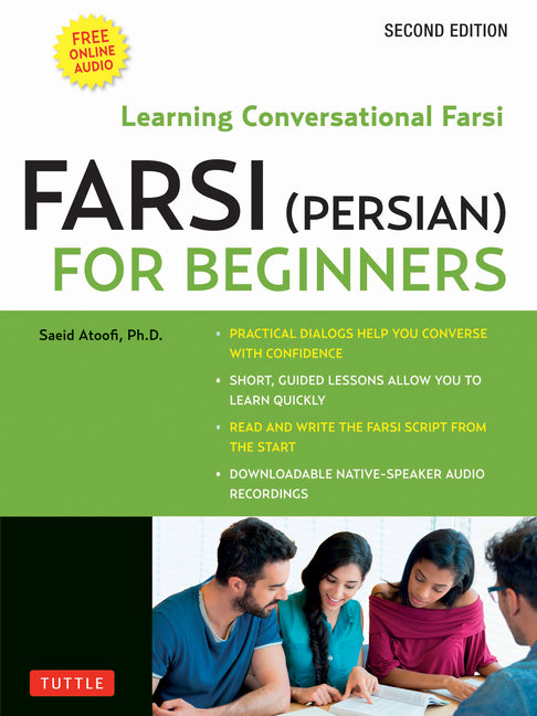 Book cover for Farsi (Persian) for Beginners: Learning Conversational Farsi - Second Edition (Free Downloadable Audio Files Included)