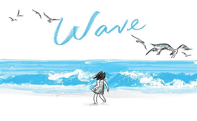 Book cover for Wave: (Books about Ocean Waves, Beach Story Children's Books)