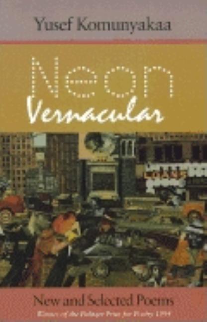 Book cover for ean 9780819512116