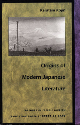 Book cover for Origins of Modern Japanese Literature