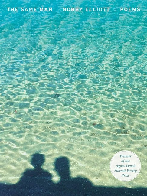 Book cover for Same Man: Poems