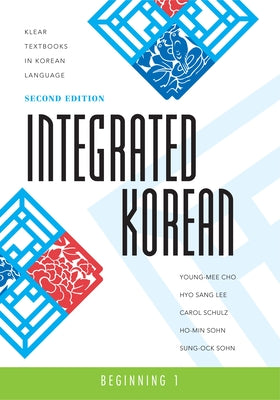 Book cover for Integrated Korean: Beginning 1, Second Edition