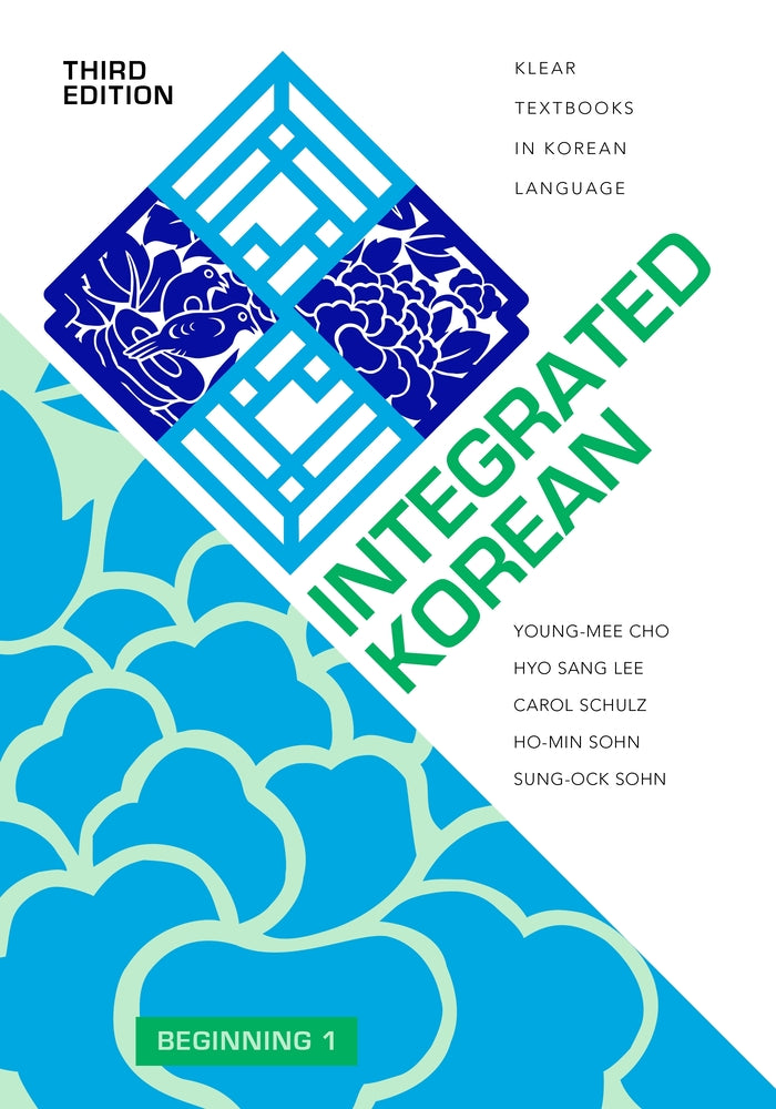 Book cover for Integrated Korean: Beginning 1, Third Edition