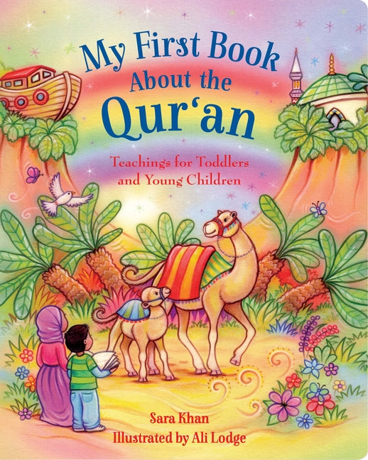 Book cover for My First Book about the Qur'an