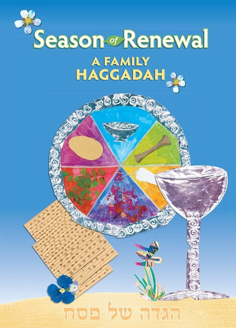 Book cover for Season of Renewal: A Family Haggadah