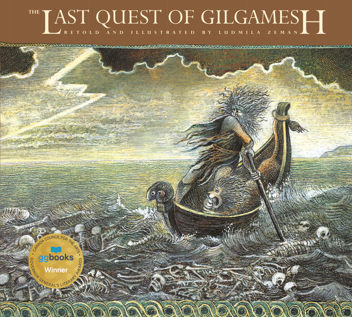 Book cover for Last Quest of Gilgamesh (Revised)