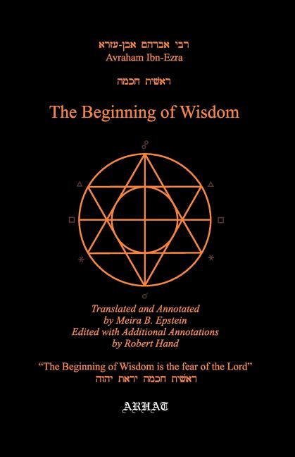 Book cover for The Beginning of Wisdom