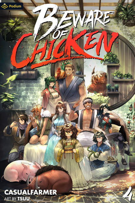 Book cover for Beware of Chicken 4: A Xianxia Cultivation Novel