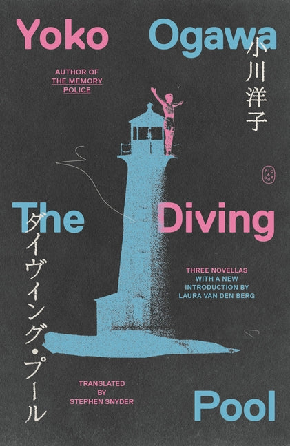 Book cover for Diving Pool: Three Novellas